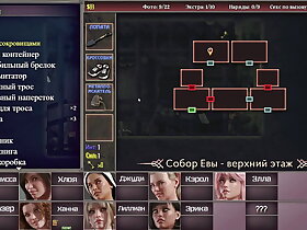 Rank Gameplay - A difficulty Dawn Order, Loyalty 5
